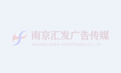 社會責(zé)任報(bào)告(寶偉）-2024年度